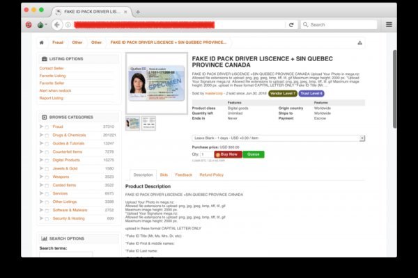 Почему не работает кракен сегодня