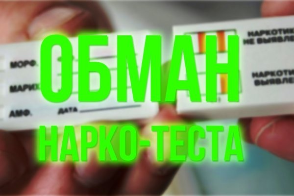 Кракен маркет супернет только через тор скачать