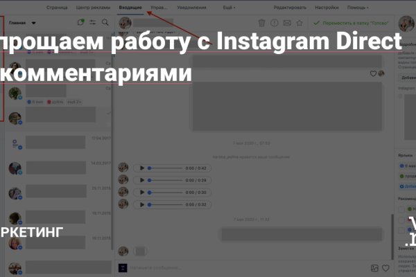 Кракен рабочее на сегодня сайт