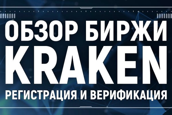 Как войти в супернет