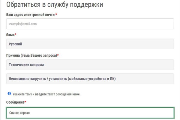 Кракен современный супернет маркетплейс