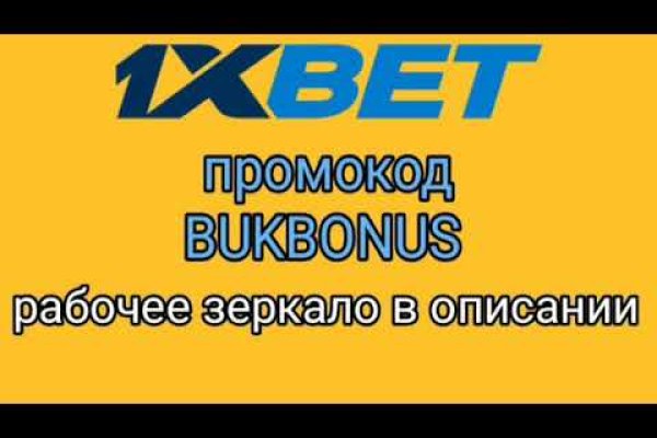 Супернет вход