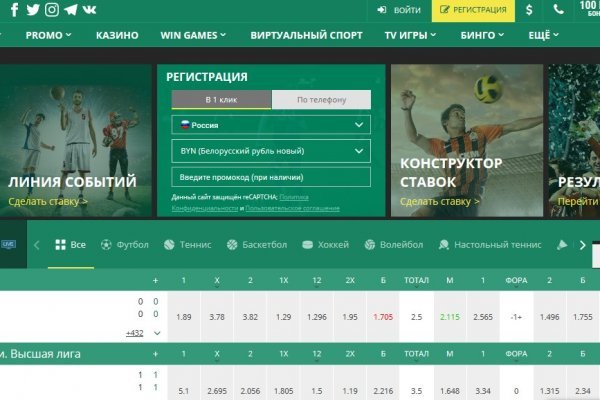 Кракен маркет дарнет только через тор