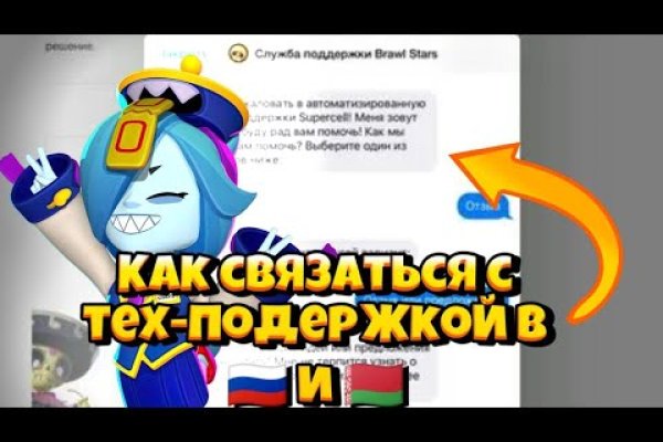 Кракен сайт вход официальный зеркало