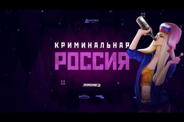 Кракен счастье россия