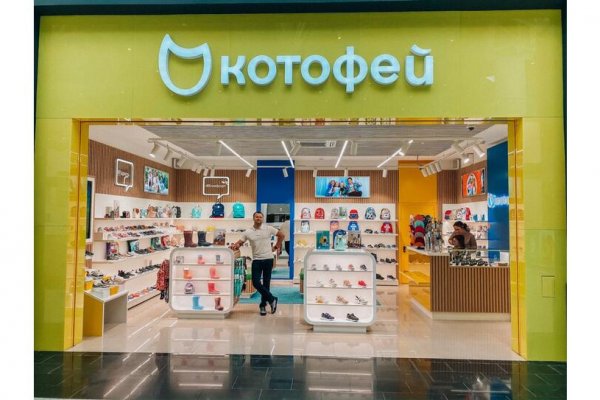 Сайт кракена в торе