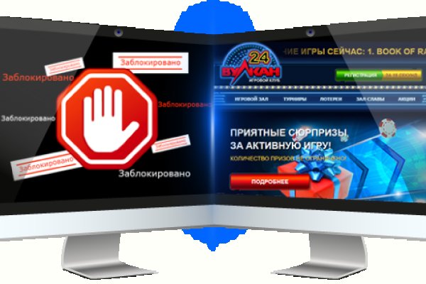 Kraken актуальный сайт