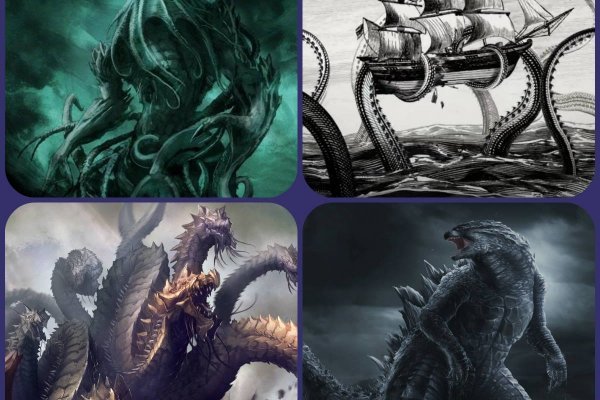 Kraken whitenet ссылка