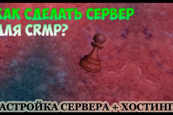 Kraken ссылка актуальная
