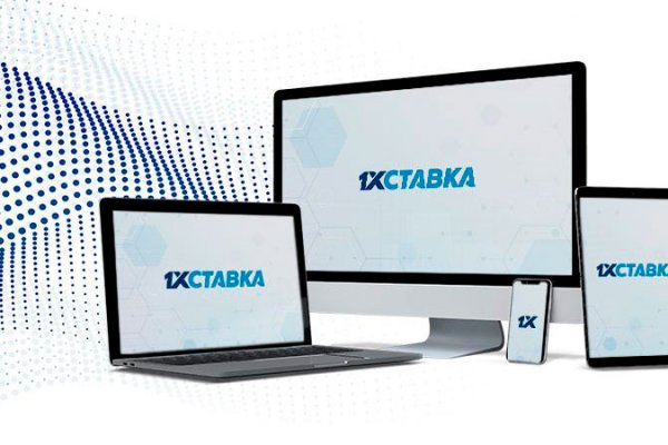 Кракен тор store