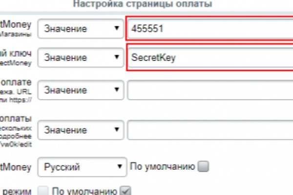 Кракен магазин нарков