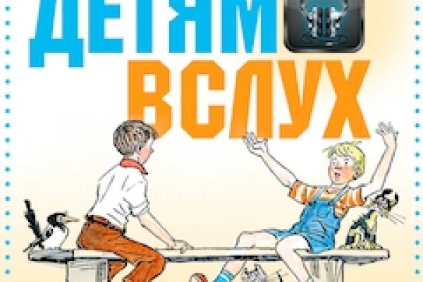 Войти супернет
