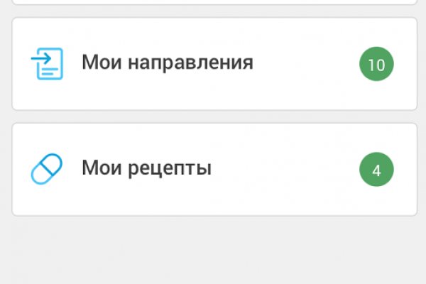 Кракен сайт маркетплейс ссылка