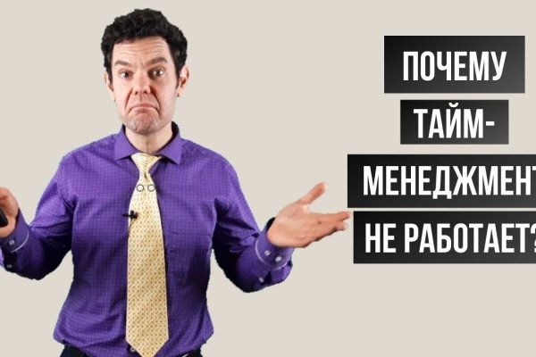 Кракен ссылка германия