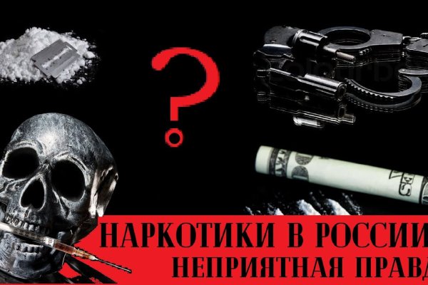 Whitenet магазин
