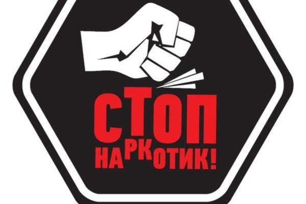 Ссылка кракен vk2 top