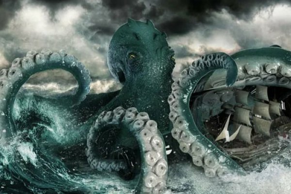 Kraken 13 at