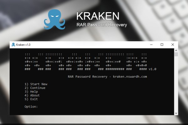 Кракен супернет kraken link24 info