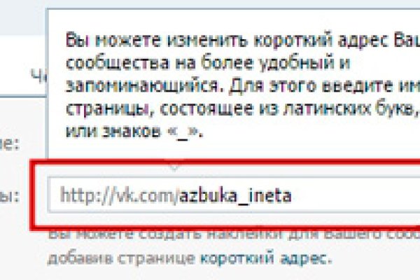 Маркетплейс кракен kraken