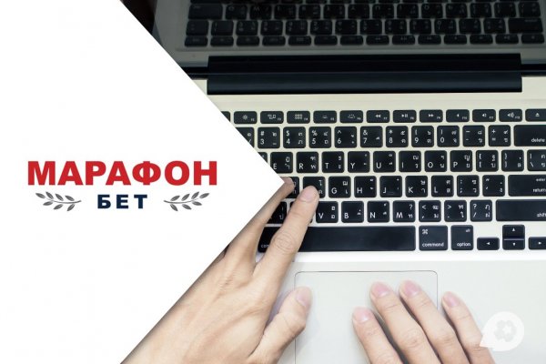 Супернет официальный сайт вход