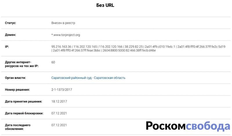 Кракен krakens13 at