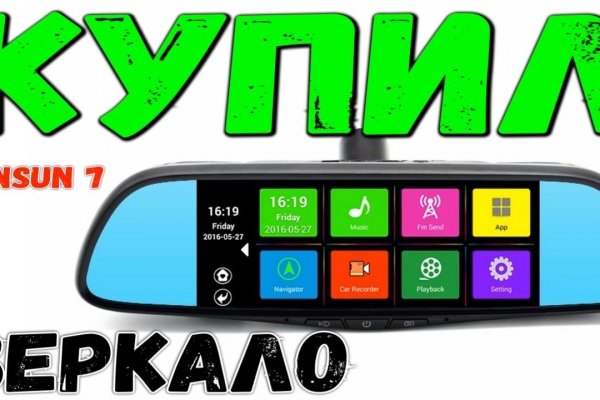 Кракен маркет плейс