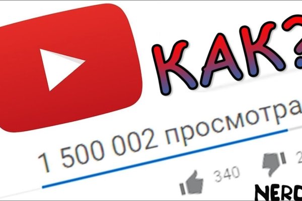Kraken ссылка актуальная москва