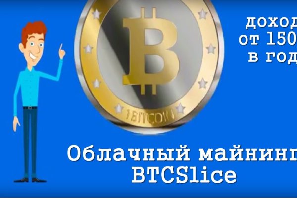 Kra38.cc Вход на сайт главная страница