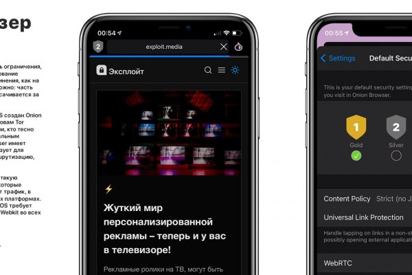 Кракен маркетплейс купить порошок