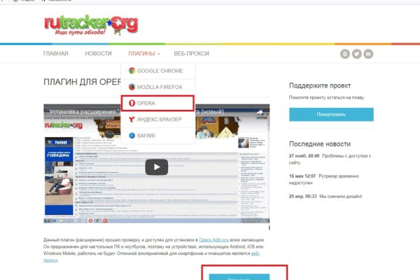 Клирнет ссылка на зеркало маркетплейс кракен