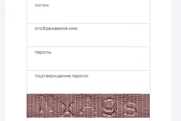 Kraken официальное зеркало kraken dark link