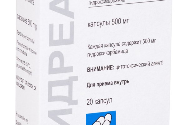 Пользователь не найден кракен что делать