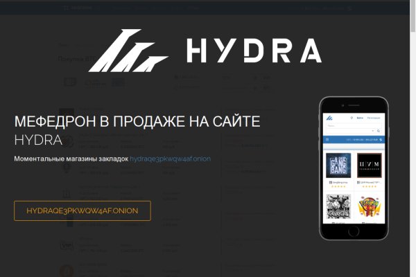 Kra44at
