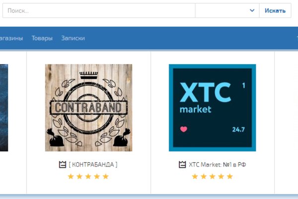 Супернет кракен отзывы о платформе