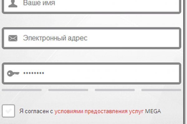 Кракен нарко маркетплейс