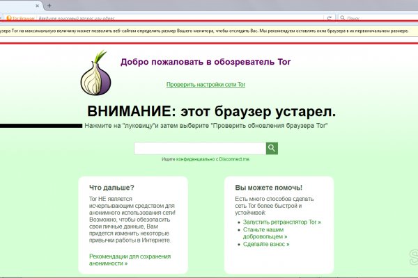 Кракен марке