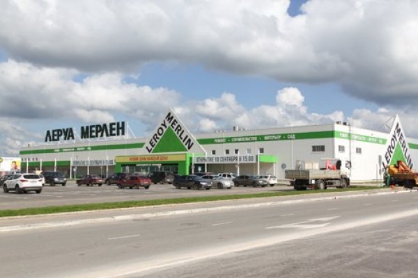 Кракен супернет маркет ссылка на сайт тор