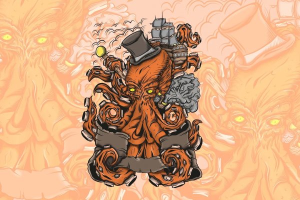Kraken 18