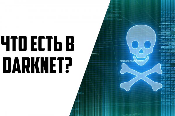Кракен маркет супернет speed up