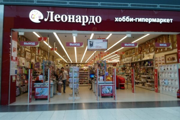 Супернет официальный сайт вход