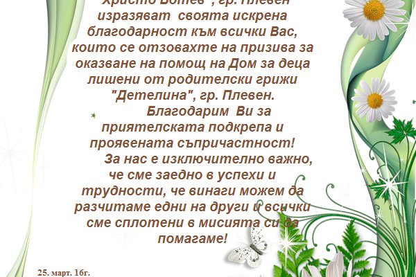 Аутентификатор кракен