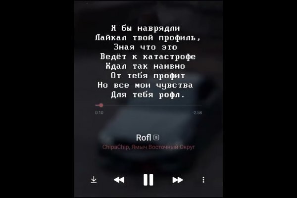 Официальный сайт супернет