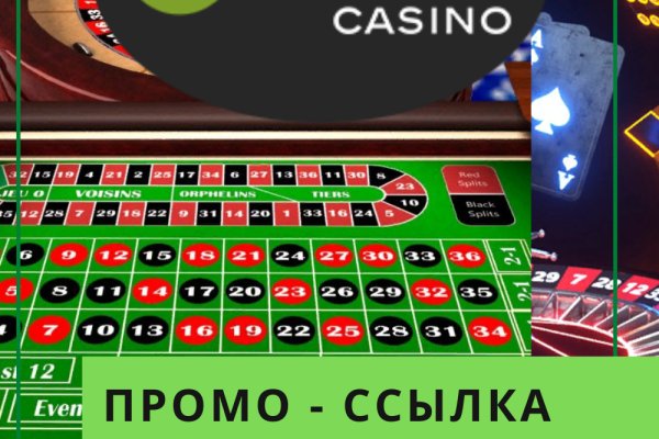Кракен актуальная ссылка на сегодня