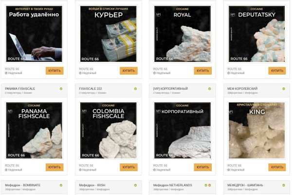 Кракен супернет зеркало пв