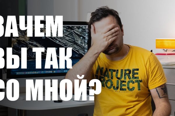 Где купить наркоты