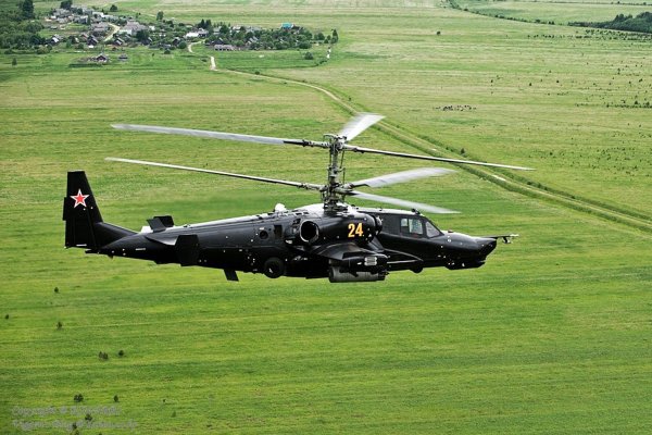 Что такое кракен сайт в россии