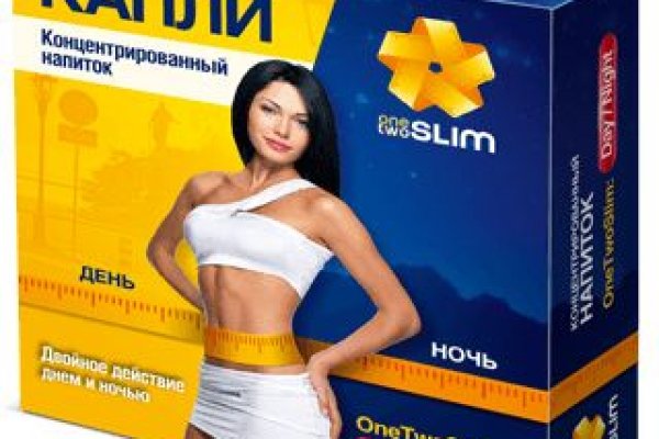 Кракен это современный супернет маркетплейс