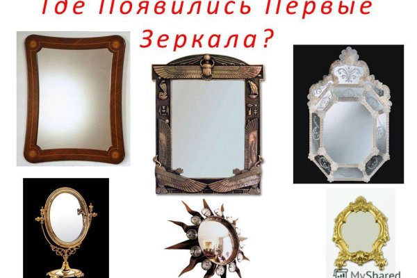 Кракен маркетплейс про