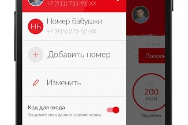 Где купить наркоты