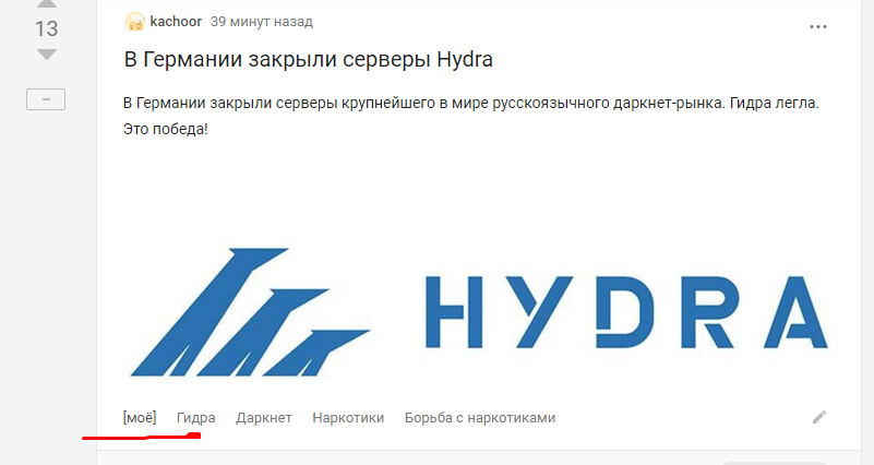 Ссылки для супернета